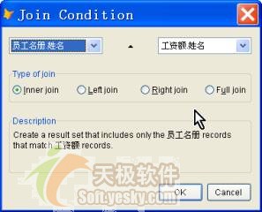 Visual FoxPro9.0中设计与使用查询