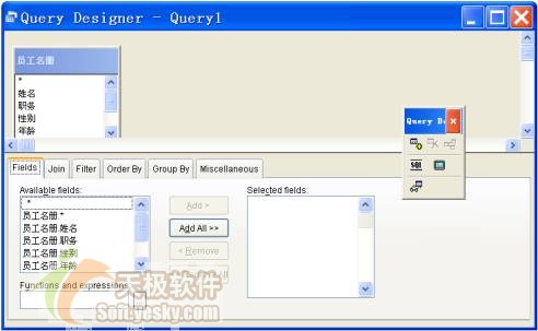 Visual FoxPro9.0中设计与使用查询