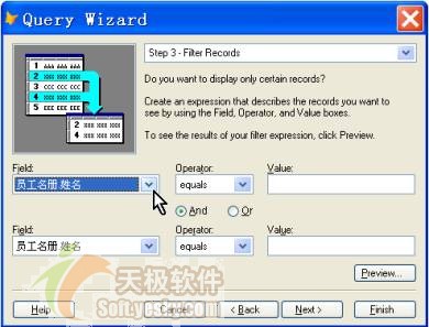 Visual FoxPro9.0中设计与使用查询