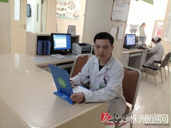 QQ截图20160401084643