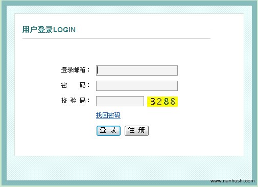 2015年护士资格考试报名入口
